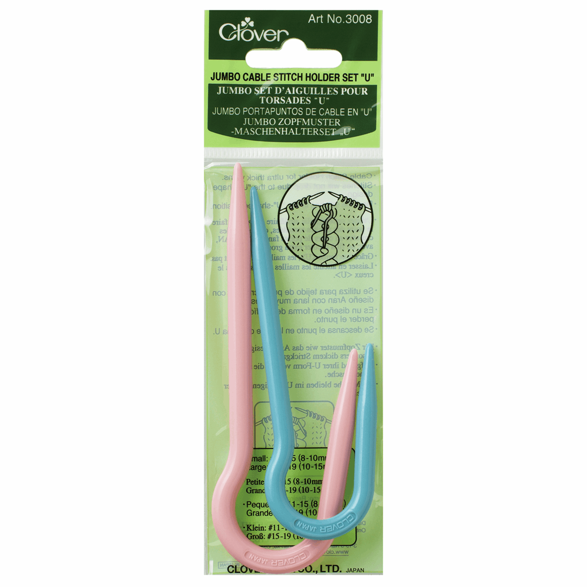 Cable Needles 6mm-10mm