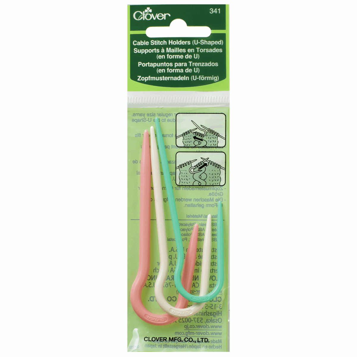 Clover Cable Needles 3mm-6mm