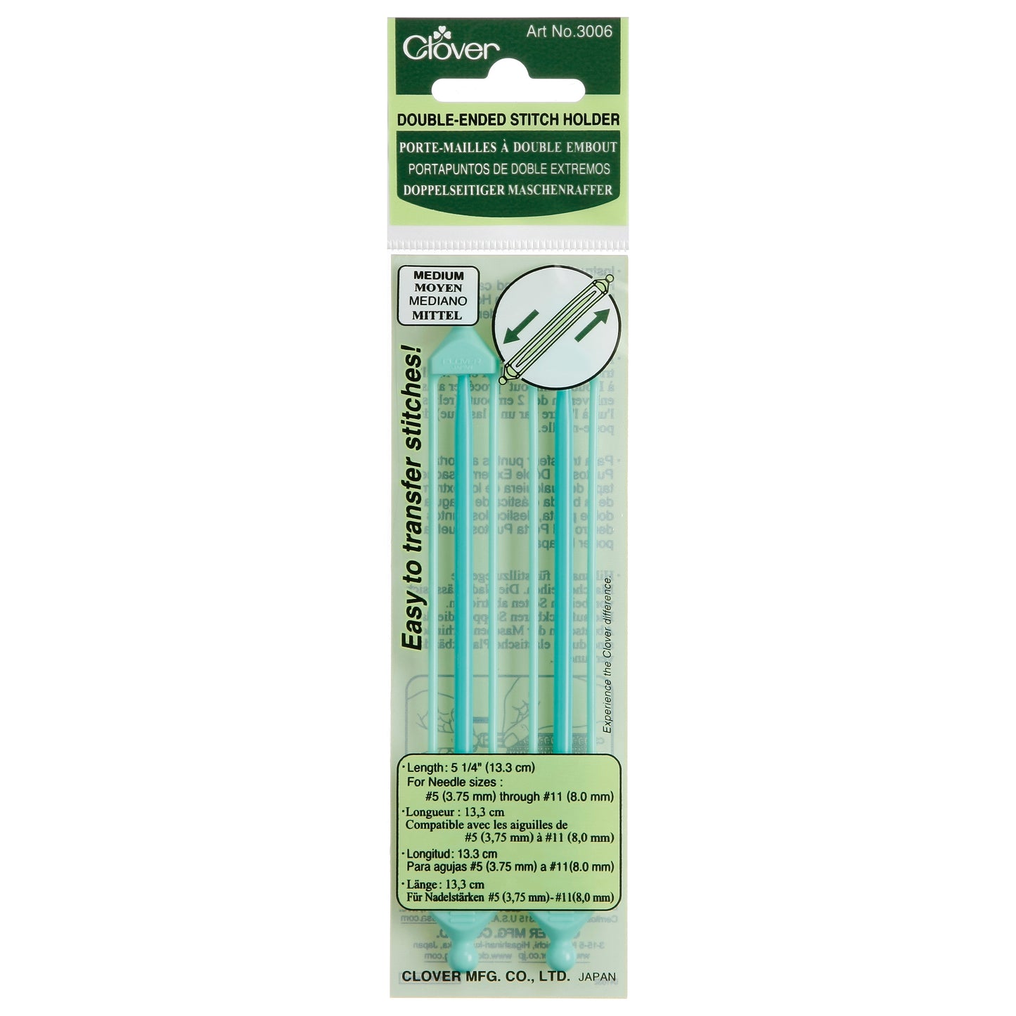 Clover Medium Stitch Holder