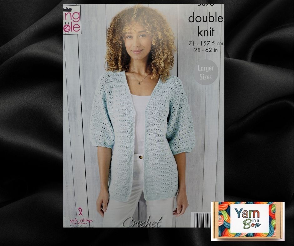 Crochet Long Length Short Sleeves Cardigan