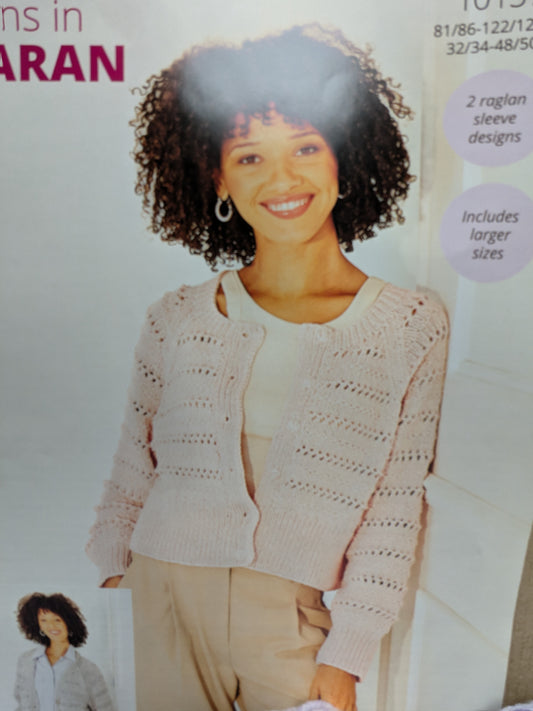 Long or Short Cardigan Soft Pastels Aran